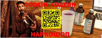 spice Краснознаменск