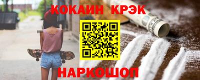 мдма Краснодар