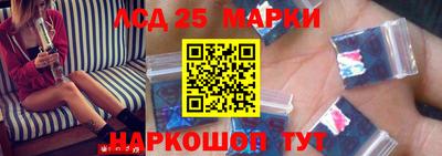 spice Краснознаменск
