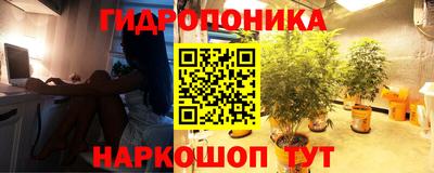 таблы Краснокаменск
