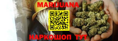 spice Краснознаменск
