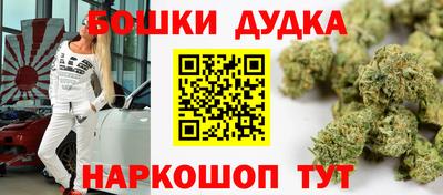таблы Краснокаменск