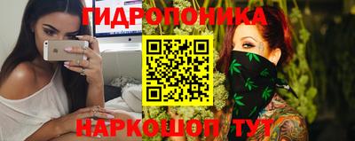таблы Краснокаменск