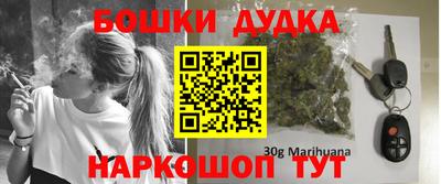 мдма Краснодар