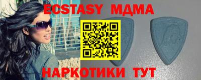 spice Краснознаменск