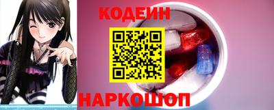 таблы Краснокаменск