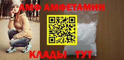 spice Краснознаменск