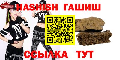 spice Краснознаменск